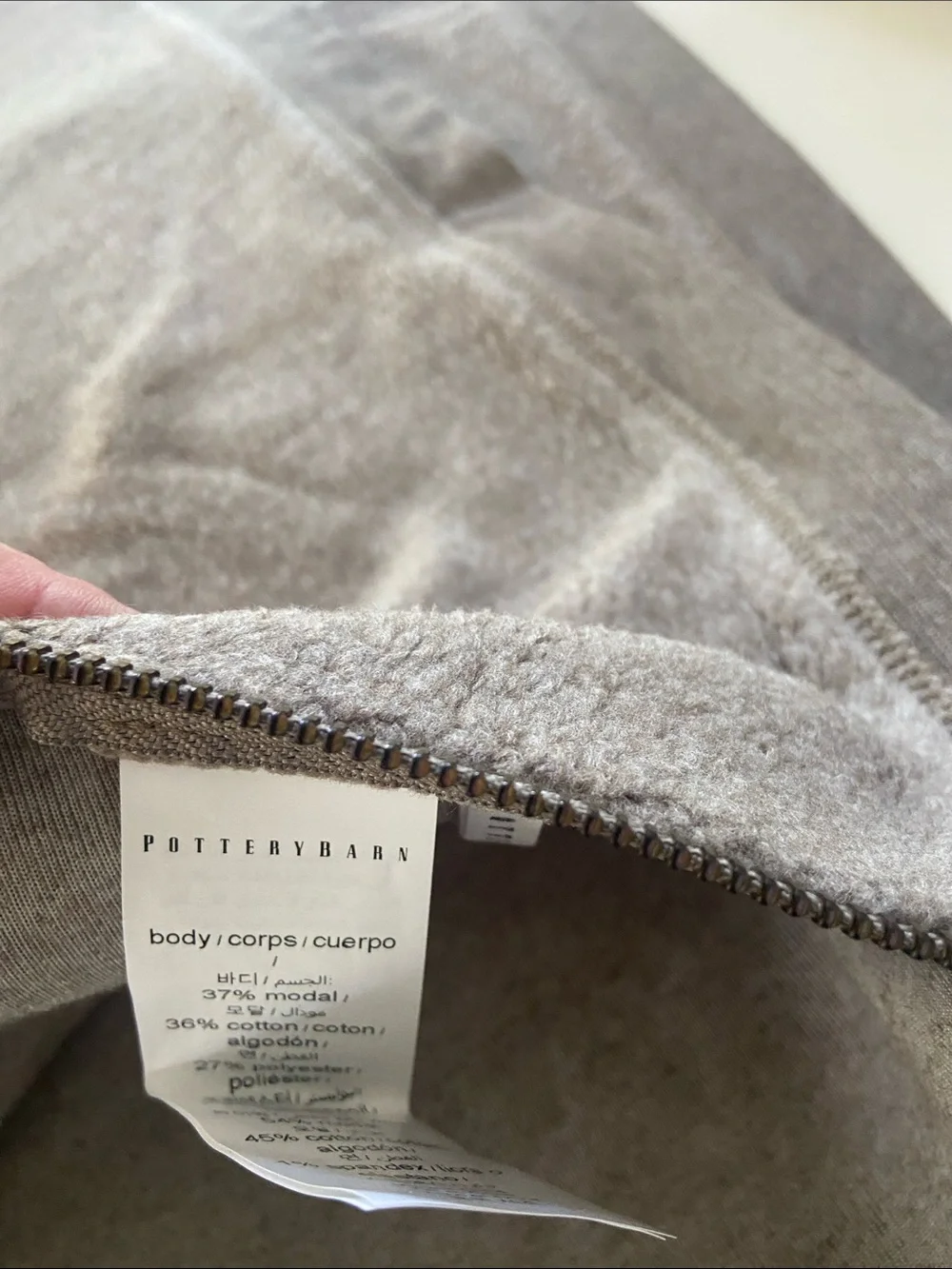 Pottery Barn soft fleece